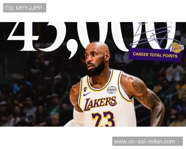 詹姆斯创历史新里程碑成为首位4万分1万板1万助球员 詹姆斯创历史新里程碑成为首位4万分1万板1万助球员