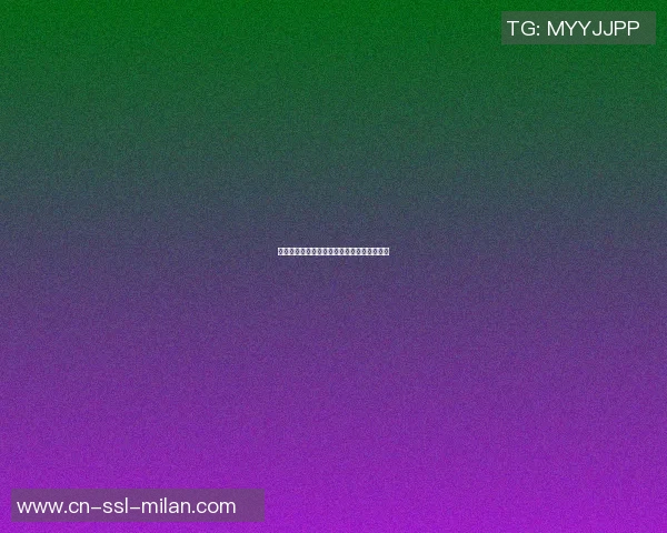 北京国安最新排名分析及未来赛季展望与挑战