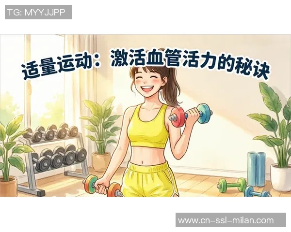 适量运动在预防慢性疾病中的关键作用与健康生活方式的关系探讨