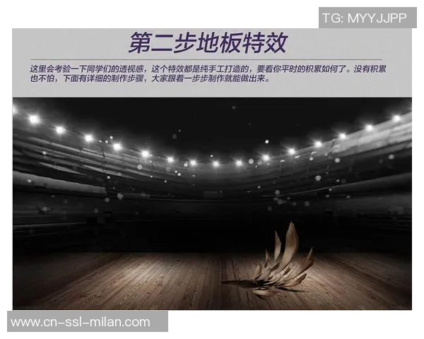 动态篮球明星拍照软件助你捕捉每一个精彩瞬间与炫酷动作